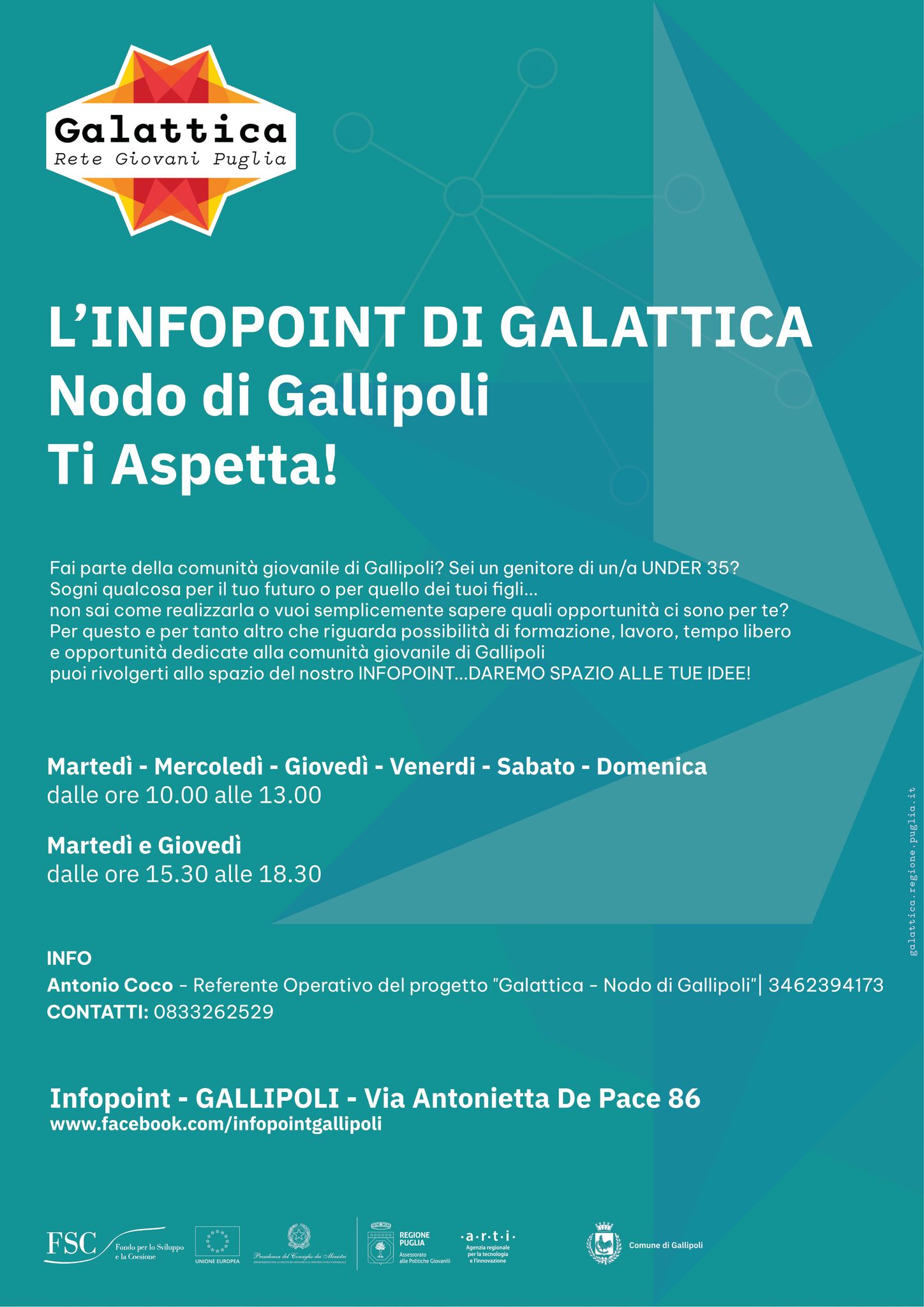 Galattica_infopoint